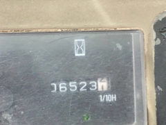 Máy xúc đào bánh xích SH75X-3-6116