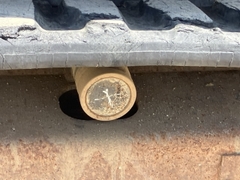 Hitachi ZX55UR-10238