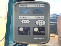 B7-5B-5A655