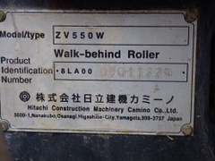 HITACHI_ZV550W_11229