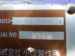 PC128US-1 - 2144