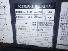 PC27MR-2-16889
