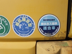 PC30UU-5-15317