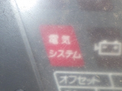 KOMATSU PC75UU-2-10954