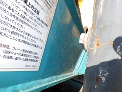 RX303S-60170