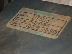 RX303S-60170