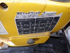 RX303S-60170