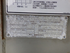 B4-6A-62027B