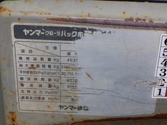 ViO40-5B-58697