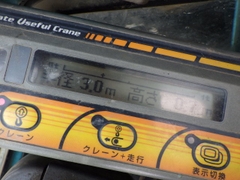 RX-305 - 70694