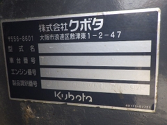 RX-305 - 70694