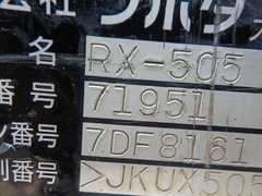 RX-505-71951