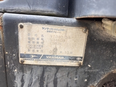 Yanmar VIO40-5B 53460