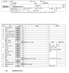 ZX40UR-5B-50256