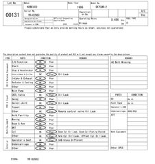 Kobelco SK75UR-2-02963