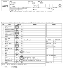 XZ35U-3-21037