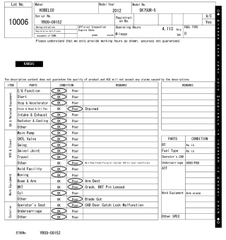 Kobelco SK75UR-5-09152