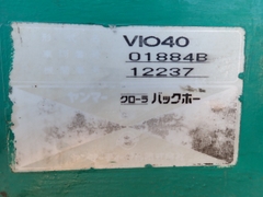 ViO40-01884B
