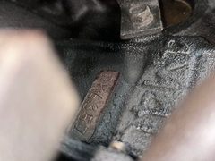 SH75U-2-075U2-1135