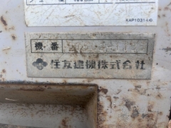 SH75U-2-075U2-1135