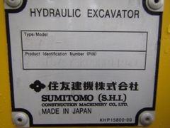 SH75X-3B-HP1194