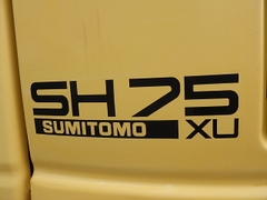 Sumitomo SH75X-3B-8218