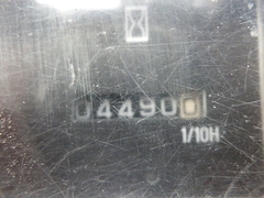 Sumitomo SH75X-3B-8218