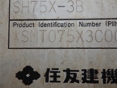 Sumitomo SH75X-3B-8218