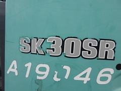 SK30SR-6-51858