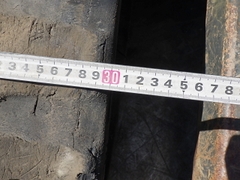 Kobelco SK30UR-3-08048