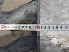 Kobelco SK30UR-3E-08393