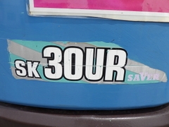 Kobelco SK30UR-3E-08393