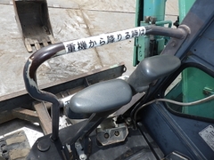 Kobelco SK30UR-3E-08393