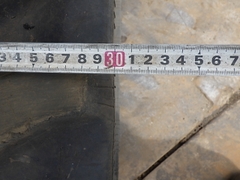 Kobelco SK30UR-5-09705