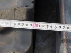 Kobelco SK30UR-5-09705