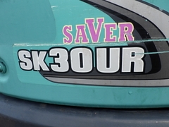 Kobelco SK30UR-5-09705