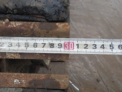 Kobelco SK35SR-6-32303