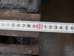 Kobelco SK35SR-6-32303