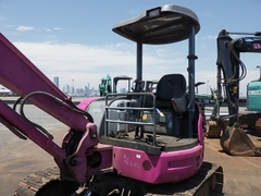Máy xúc đào kobelco SK40SR-3-04282