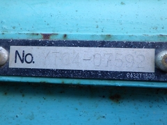 SK70SR-1ES / YT04-07592