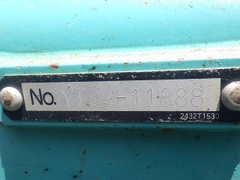 SK70SR-1ES-11888