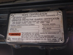 SK75SR-3-25926