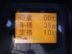 SK75SR-3-25926