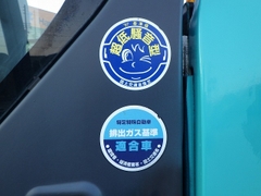 SK75SR-3-25926