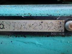 SK75SR-3-25926