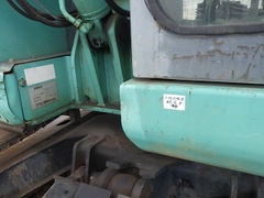Máy xúc ddapf kobelco SK75UR-5-06556