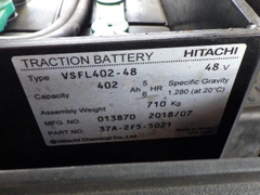 Komatsu FB15-12-853979