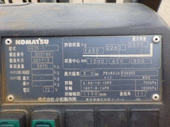 Komatsu FE25-303188