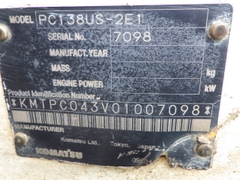 Máy xúc đào bánh xích PC138US-2E1-7098