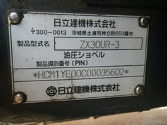 ZX30UR-3-35602